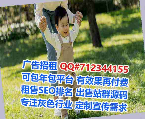 甘南生子口腔公司